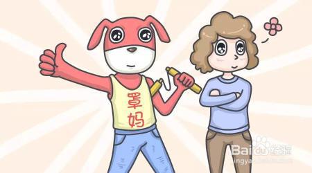 母亲节拒做朋友圈孝子,这份护妈攻略你确定不了解一下?