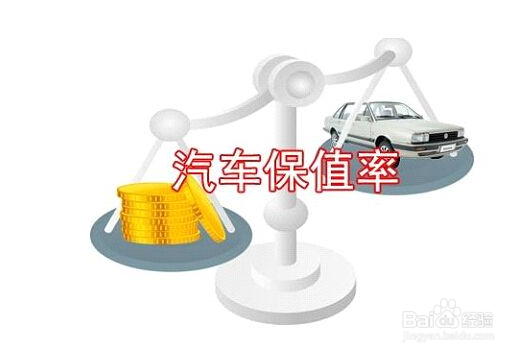 底盘装甲的作用是什么