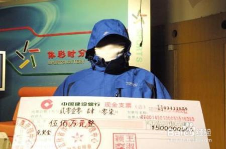 如果一个农民发现了反重力原理，他该怎么办会被埋没吗