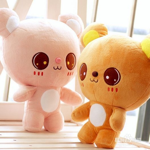 情人节送什么好