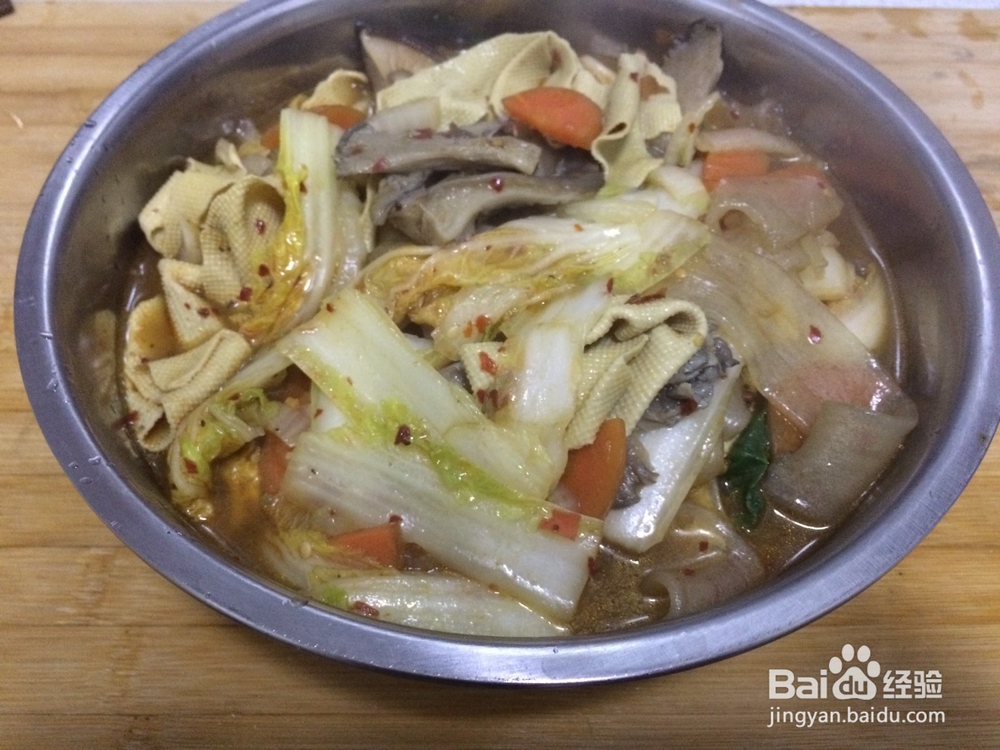 怎么做家常冒菜？