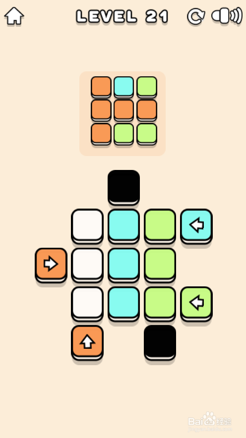Colored Blocks的Level 21怎样通关