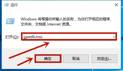 Win10笔记本开始菜单没反应