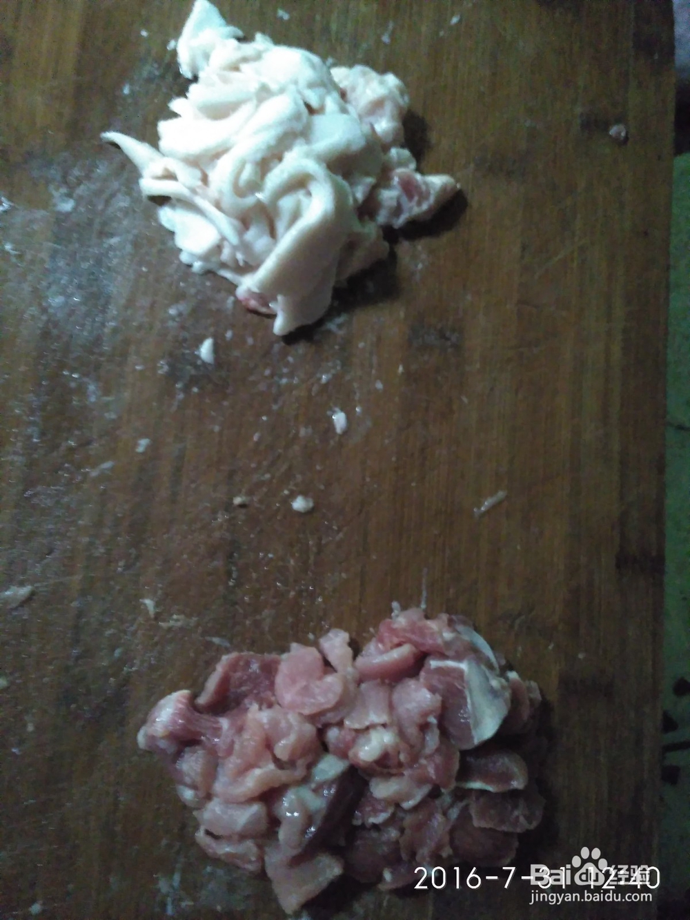 如何做番茄川汤肉