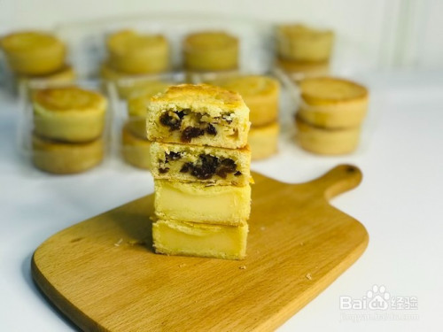 法式乳酪月饼的做法
