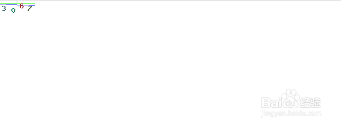 php实现网站验证码功能
