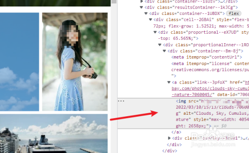 网页上的图片如何保存出来