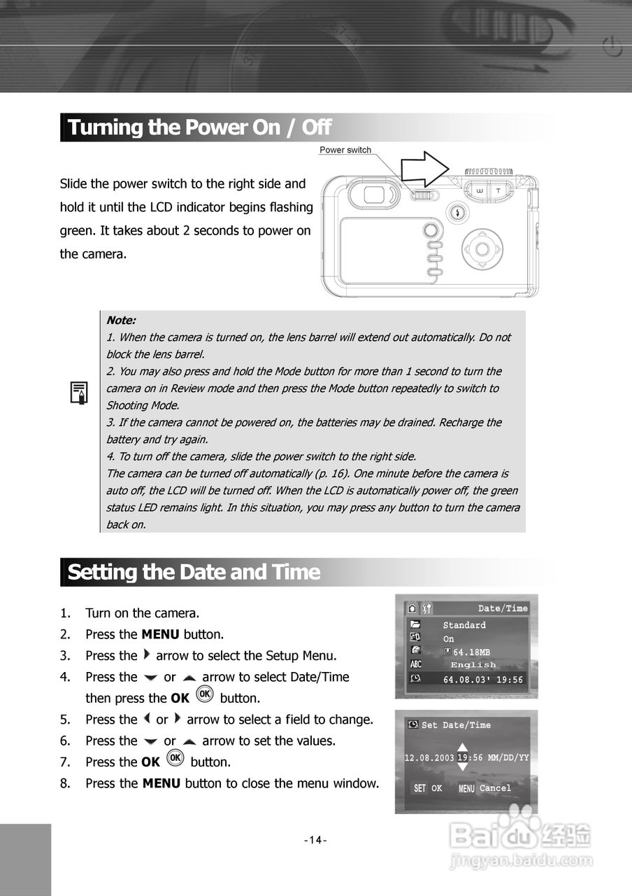 JENOPTIK JD 6.0 z3 MPEG4数码相机说明书:[2]