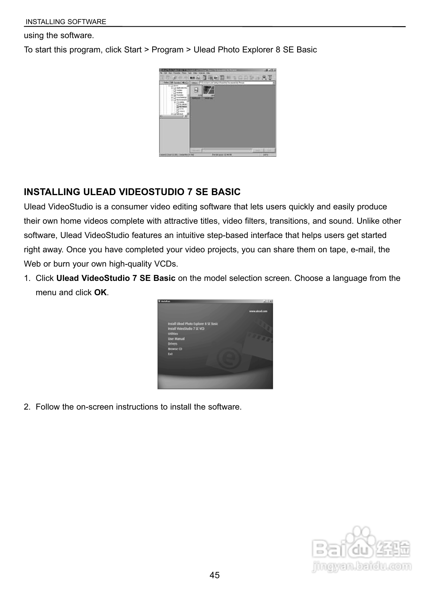 JENOPTIK JD 6.0 z3 exclusiv数码相机说明书:[5]