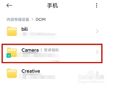 微信图片如何修改成文件发送