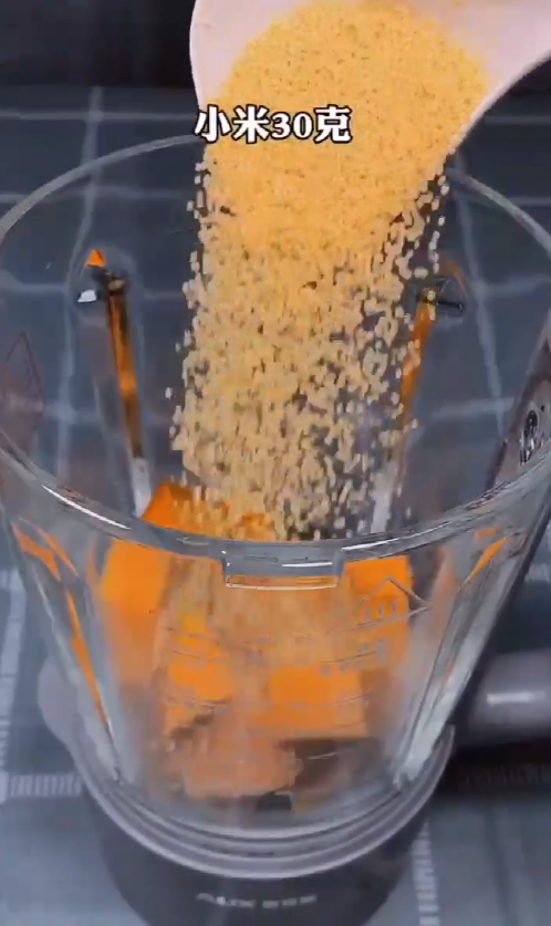 南瓜汁怎么做？