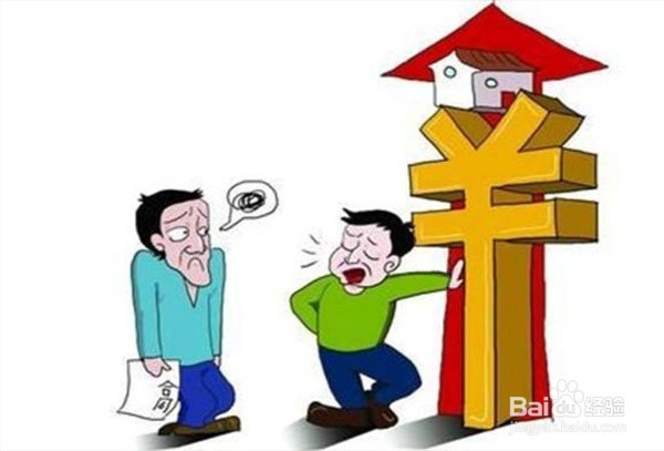 店铺转让方法有哪些？店铺转让方法技巧介绍