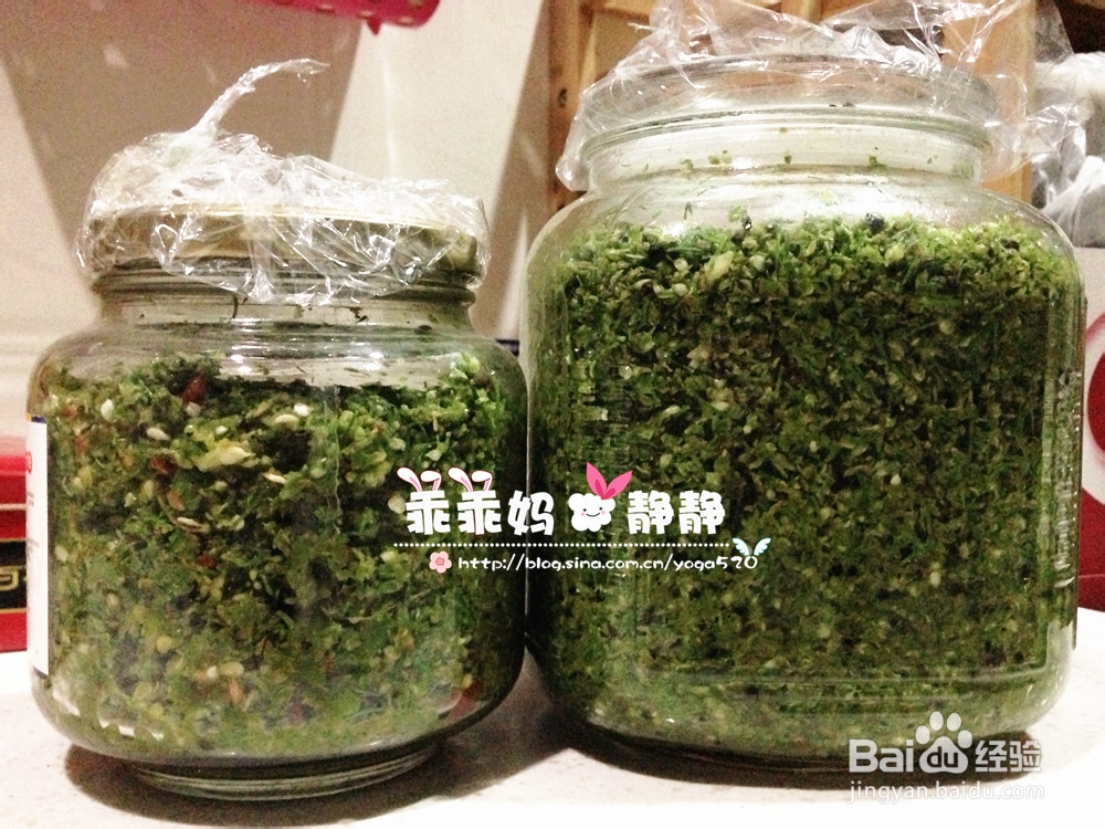 【乖乖妈厨房】自制下饭小菜--韭菜花