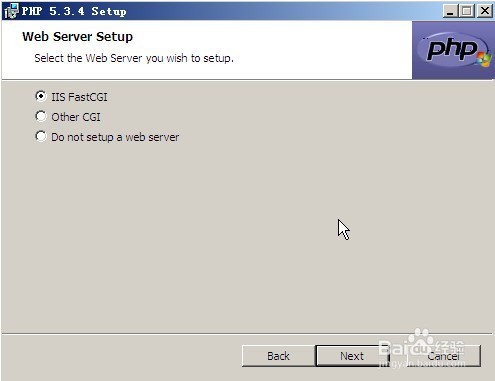 在64位windows 2008系统搭建iis+php