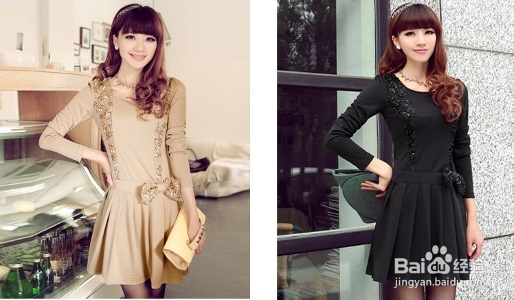 秋冬季节穿什么?