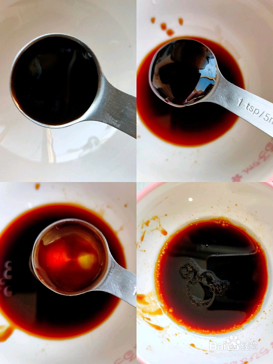 锡纸金针菇的做法