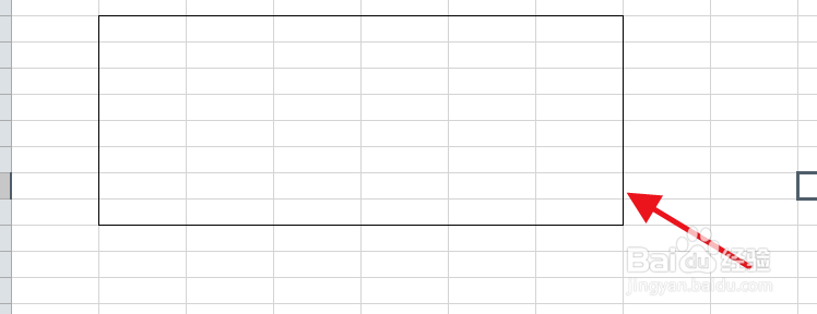 Excel如何添加外侧框线