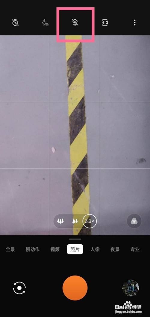 一加9如何拍摄微距照片