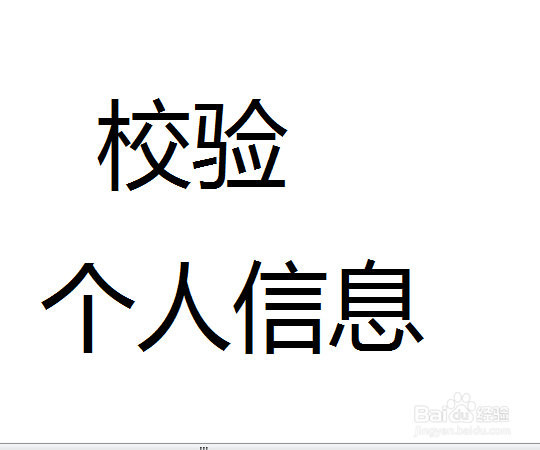 支付宝密码忘记怎么办