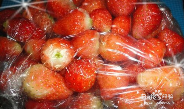 草莓的保鲜和储藏方法