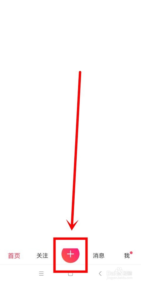 美图秀秀中漫画特效和旅程滤镜在哪