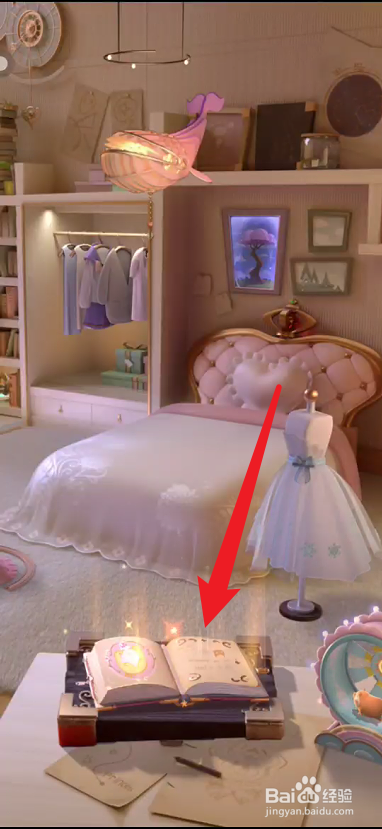 时光公主在哪里查看服装标签