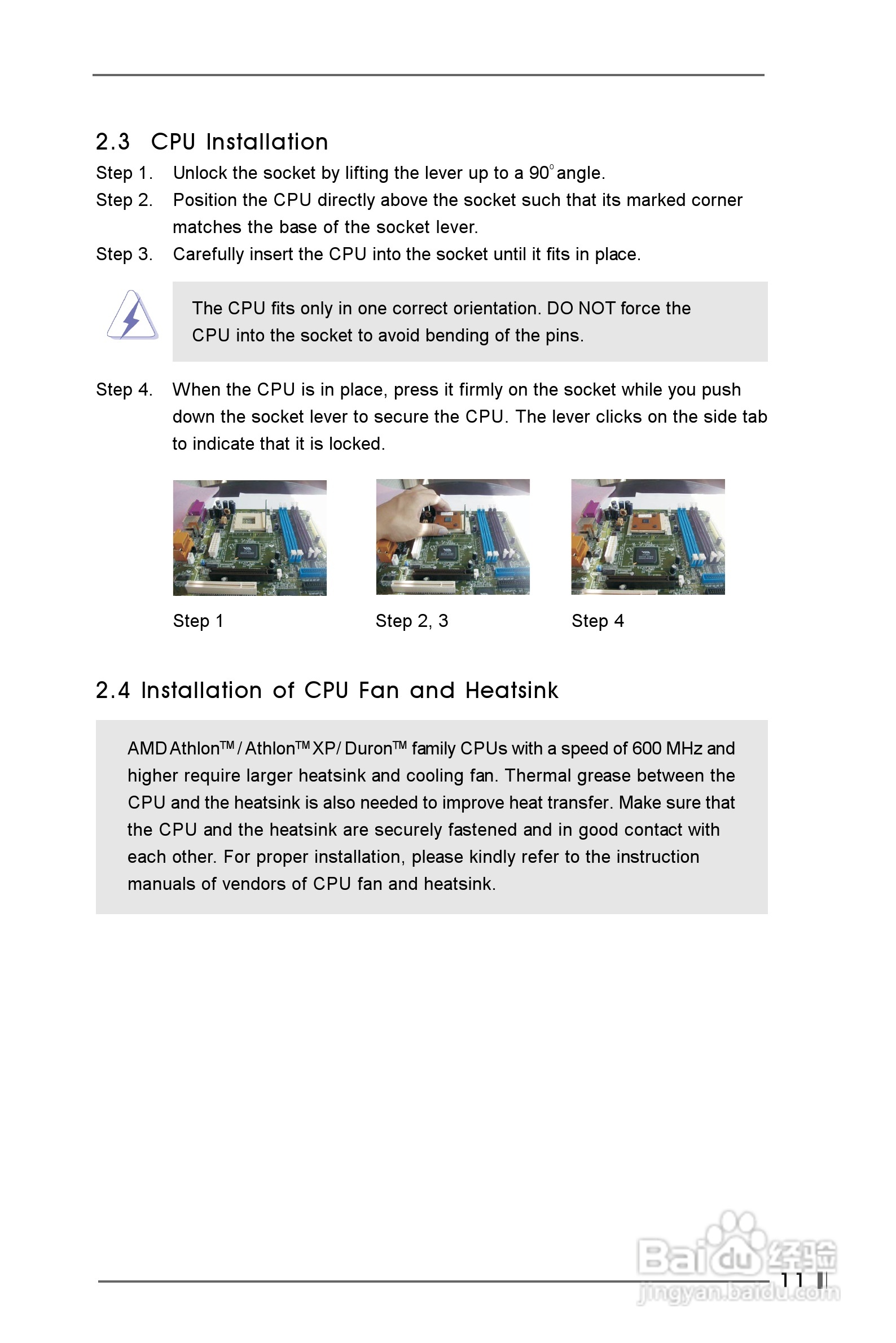 ASRock K7VT4-4X/K7VT4-8X主板用户手册:[2]