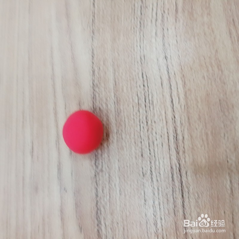 超轻粘土----头上有星星的鱼怎么画