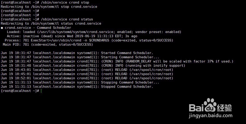 linux如何添加定时任务