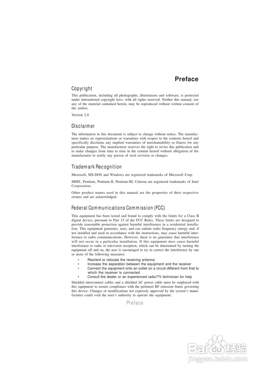 ECS精英H61H-G11主板说明书:[1]