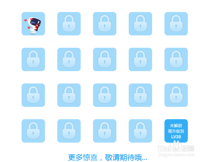 怎么玩转小度机器人