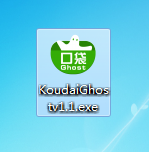 备份的系统怎么还原？