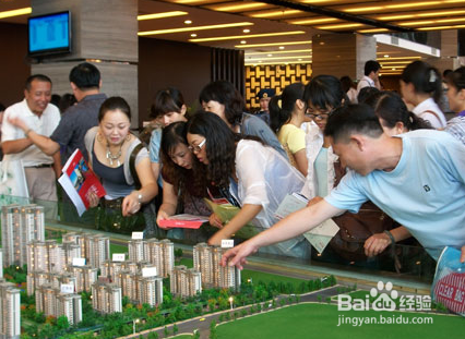 买房时这些问题不得不注意