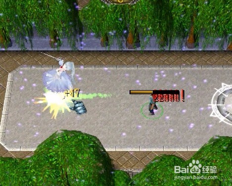 新神-新世纪正式版1.0攻略开局怎么玩