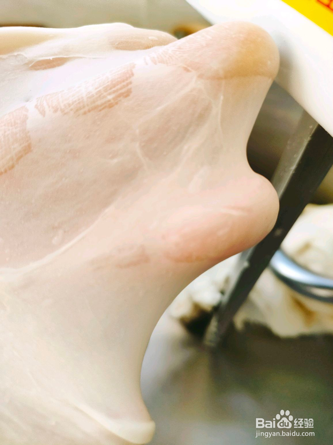 椒香牛角包的做法