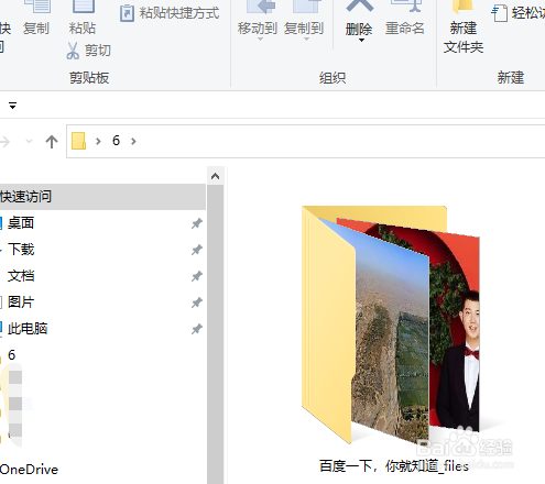 谷歌浏览器中的网页如何另存为