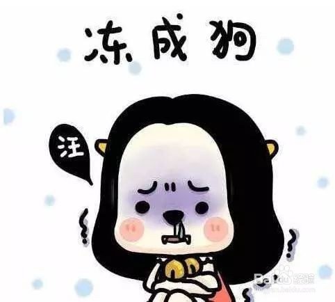 地暖冬天不用怎么防冻