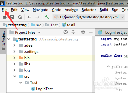 IntelliJ IDEA设置要怎么设置为支持屏幕阅读器