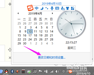 此网站的安全证书有问题怎么解决﻿？