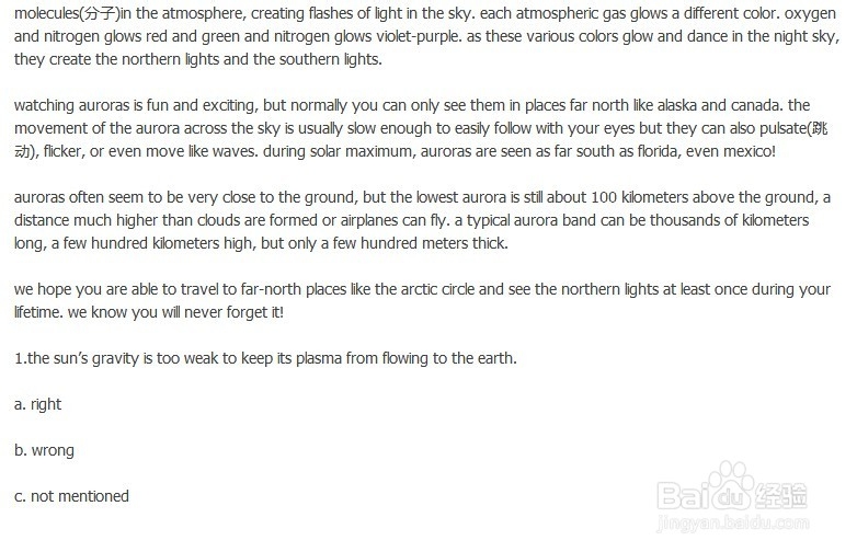 职称英语考试内容与试卷结构