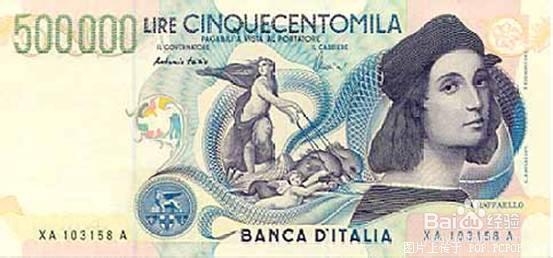 君子爱财（二）：遇不到，但认认钱币也好