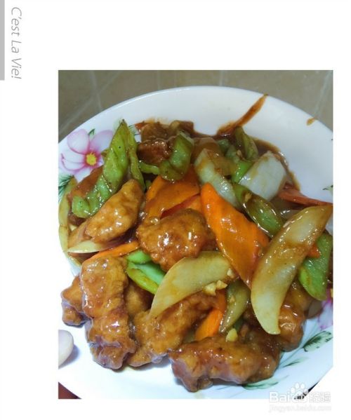 溜肉段的做法和配料 百度经验 溜肉段的做法和配料 百度经验