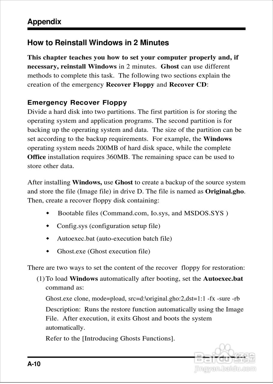 磐英EP-8KHAL型主板说明书:[7]