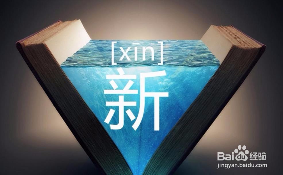 如何掌握新媒体运营秘诀？