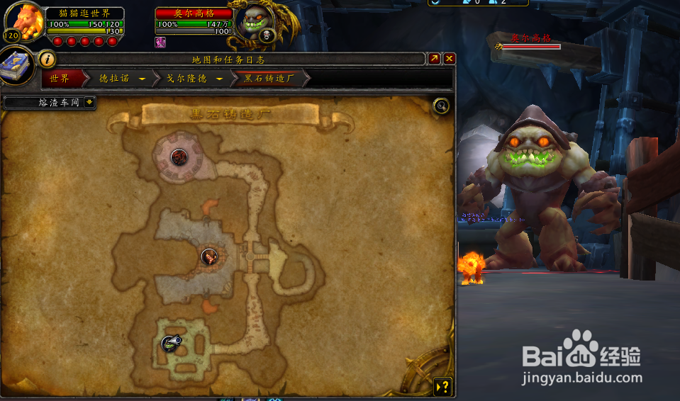 奥尔高格的酸蚀切腹匕外观获取方法