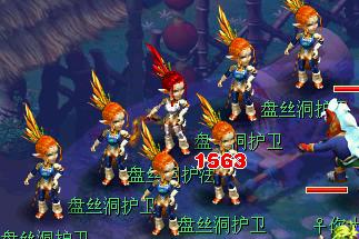 梦幻西游四季完全攻略