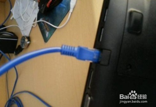 校园网登录页面打不开怎么办