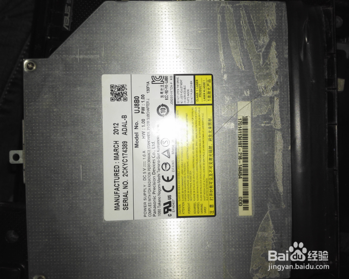 华硕X53B如何把机械硬盘系统盘换成SSD固态硬盘