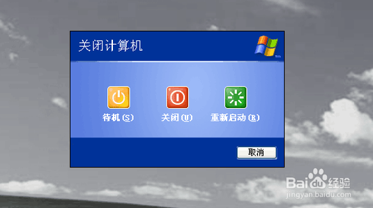 苹果连接电脑没反应怎么办