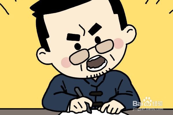 新手投稿如何保证投稿成功率